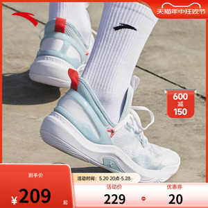 安踏篮球鞋男KTFLY汤普森球鞋2024夏季新款缓震耐磨实战运动鞋