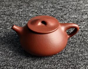 【主播推荐】容山堂宜兴紫砂壶 紫砂泡茶壶 邵亮制