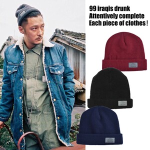 madness mdns wruei coupie hat 余文乐毛线帽男潮牌情侣针织冷帽