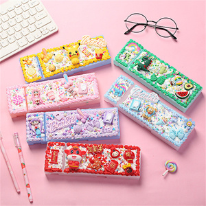 奶油胶diy文具盒自制作材料包铅笔笔盒套装创意儿童手工饰品礼物