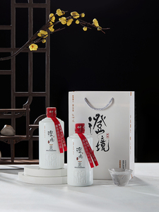两瓶盒装郭坤亮澄境柔雅酱香型53度500ml贵州洞藏坤沙酒白酒纯粮