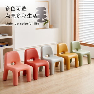 北欧加厚椅子简约儿童椅塑料矮凳网红靠背小孩板凳幼儿园宝宝凳子