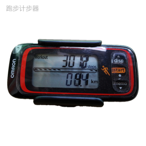 omron/欧姆龙hja-300跑步电子3d计步器jog style防汗水运动训练