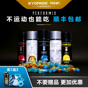 1.85沉默玉兔传奇游戏截图2