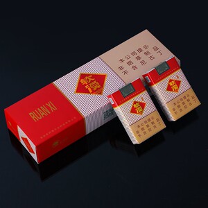 【红河(软)】红河(软)品牌,价格 - 阿里巴巴