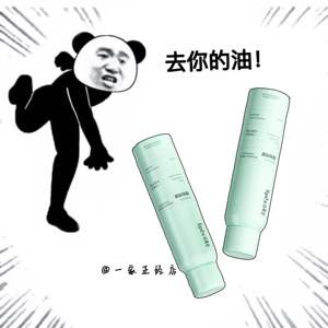 现货spes干发喷雾150ml头发去油神器不泛白