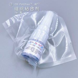 生物组织胶水 皮肤伤口 外伤粘合 免缝合 小动物专用