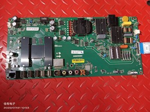 原装小米L55M5-AZ液晶主板TPD.T962.PC795熊猫屏LC546PU2L01