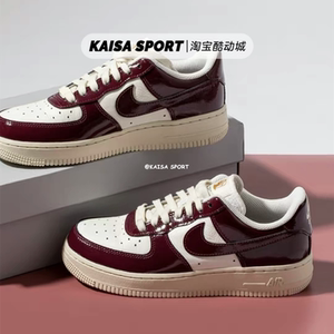 800人付款淘宝球鞋aj1空军一号diy颜料af1定制手绘涂鸦漆皮革改色套装