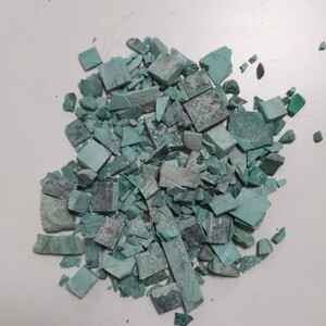 别称 空青 青油羽 青神羽 杨梅青.