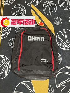 GJ运动 李宁男子篮球球员赞助版双肩包防水防尘超大容量背包