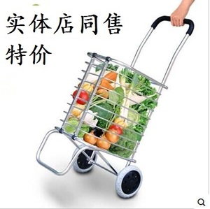 购物车买菜小拖车便携菜蓝车折叠爬楼拉车不锈钢推车二轮特价包邮