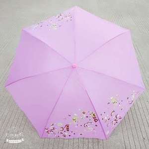 包邮天堂伞三折叠339S丝印定做晴雨送人礼品订制logo广告雨伞单人