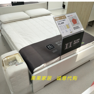 武汉宜家床垫希勒斯托袋装弹簧床垫乳胶床垫27cm厚双人床垫150180