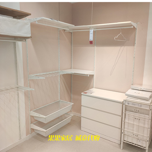 武汉宜家博阿克塞开放式衣帽间l型金属衣柜可调节环保收纳储物架