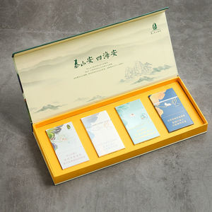 泰山安四海安礼盒送男朋友情人节纪念日仪式感礼物