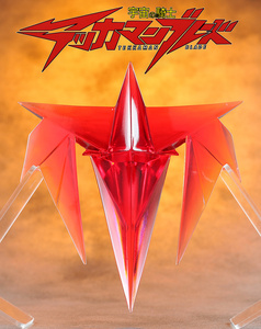 dx 宇宙骑士 利刃 伊比路 1/1 变身水晶 cos道具 树脂材质