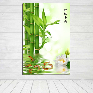 竹子画报竹报平安海报荷花九鱼图装饰挂画喷绘自粘防水墙贴画定制