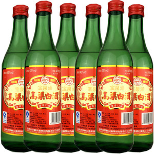 汾酒集团宝泉涌