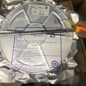 防静电ic铝箔袋电子元器件芯片解密真空袋托盘40*43包装防潮袋