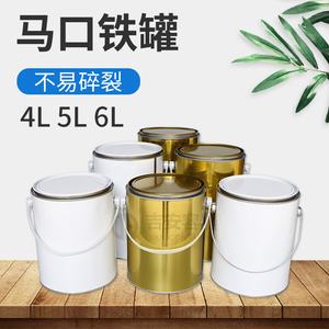 厂家批发4L 5L 6L马口铁桶圆形化工铁罐油桶铁桶胶提手价格实惠