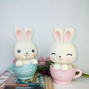 可爱兔子摆件创意茶杯兔存钱罐毕业纪念品礼物书柜桌面装饰小摆设