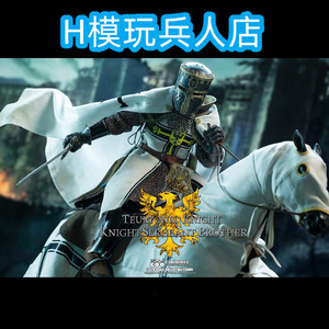 coomodel 1/6 帝国系列 条顿骑士 se110珍藏版 se113黑马 现货