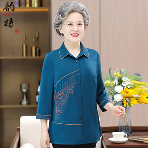 奶奶夏装衬衫外套女中长款春夏薄衣服老年人妈妈夏季宽松大码上衣