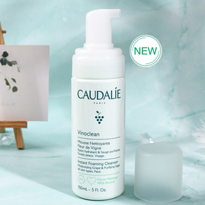 法国欧缇丽葡萄籽洁面摩丝150ml氨基酸温清爽洁面慕斯泡沫洗面奶