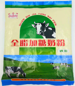 红城全脂加糖速溶奶粉黑牛头奶粉奶茶粉400克袋装 6袋包邮