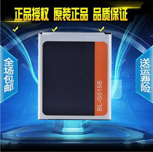 适用金立GN168T电池GN136T GN136 GN107原装电池BL-G015B手机电池