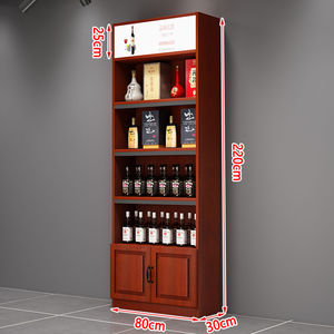 青林木|酒柜展示柜超市烟酒柜货架茶叶展示架置物架产品陈列柜货