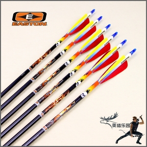 EASTON XX75 Tribute贡品 伊斯顿 美猎真羽箭 铝箭1916/2016弓箭