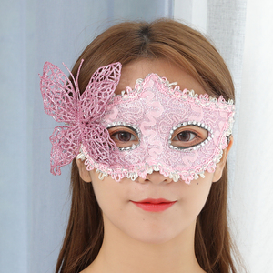 万圣节蝴蝶面具半脸女成人儿童化妆舞会威尼斯公主假面派对道具
