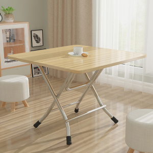 四方桌子简约小