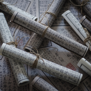 00tb7073051919淘宝弟子规三字经古代的书卷竹简道具演出古风竹签书