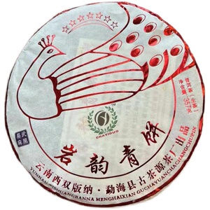 云南普洱茶 古茶源茶厂 岩韵七星孔雀青饼 易武麻黑 生茶饼357克