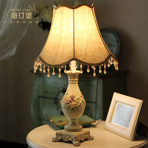 欧式韩式法式田园公主布艺卧室床头装饰台灯欧式复古可调光