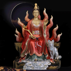 000人付款天猫九尾娘娘青丘