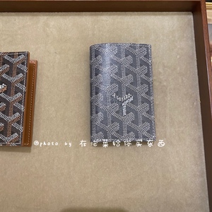 韩国代购 Goyard戈雅经典 男士女士 对折竖版 钱包卡包卡夹零钱