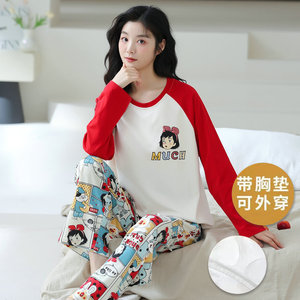 睡衣女春秋款带胸垫一体纯棉卡通套装可爱外穿韩版冬季红色家居服