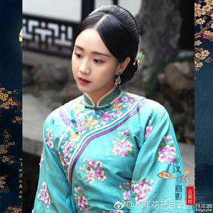 001人付款天猫中式婚礼伴娘服装女秀禾喜庆娘娘民国古装姐妹裙礼服