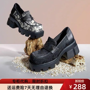 MIO米奥2023高跟时尚单鞋新中式国风刺绣厚底乐福鞋女M234530211