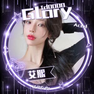 新品tt语音关系卡公会头像框可定制闺蜜卡情侣男女神卡冠名卡制作