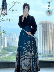 新中式大码女装中国风气质汉服青花瓷马面裙长袖衬衫上衣两件套装
