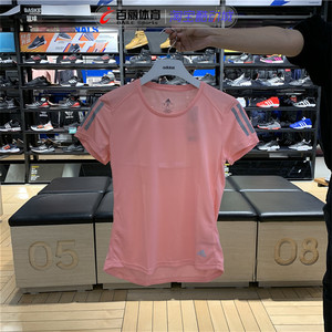 阿迪达斯女子圆领透气速干跑步运动粉色短袖T恤半袖FL7815 FM5813