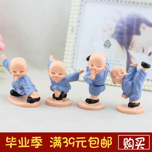 毕业季礼物送高中班级的小学生全部同学定制纪念品便宜高中生实用女生金海路高架路杨图片