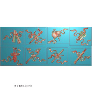 八宝兵器一套八张暗八仙 xtw精雕图4浮雕图bmp灰度图jdp精品