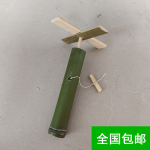 竹制玩具 儿时启蒙转圈圈风车正反转左右转 幼儿园竹筒手摇转风车