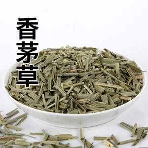 中药材 香茅草 干柠檬草 柠檬草茶 50克 实体店